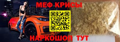 твердый Гусиноозёрск