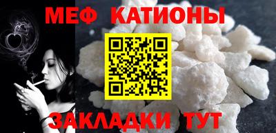дурь Гусь-Хрустальный