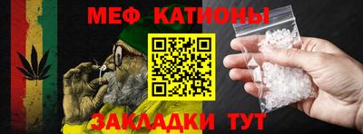 прущие крисы Гусев