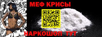 дурь Гусь-Хрустальный