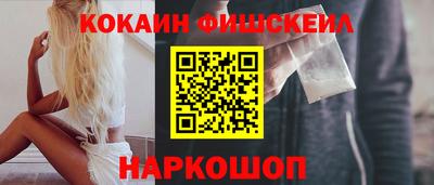дурь Гусь-Хрустальный