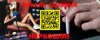 прущие крисы Гусев