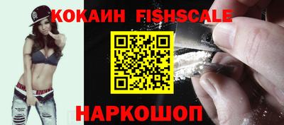 ECSTASY Дубна