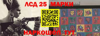 сатива Донской