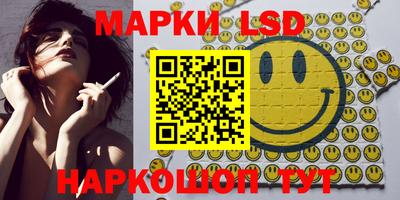 твердый Гусиноозёрск