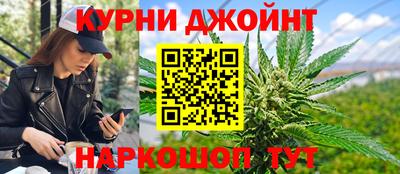 твердый Гусиноозёрск