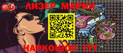 дурь Гусь-Хрустальный