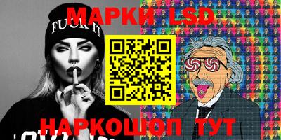 дурь Гусь-Хрустальный