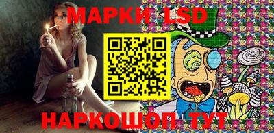 твердый Гусиноозёрск