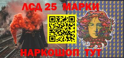 твердый Гусиноозёрск