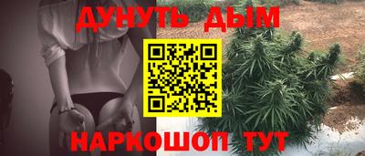 прущие крисы Гусев