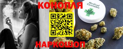 твердый Гусиноозёрск