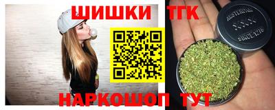 прущие крисы Гусев
