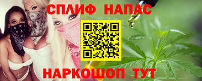 дурь Гусь-Хрустальный
