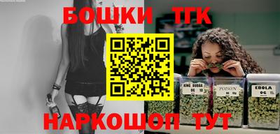 прущие крисы Гусев
