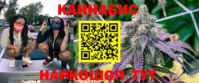 твердый Гусиноозёрск