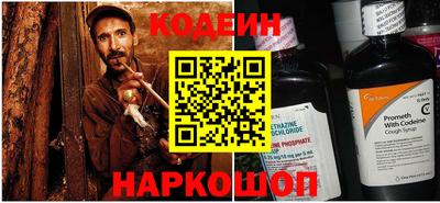 сатива Донской