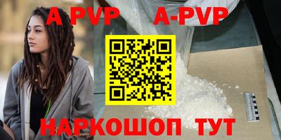 дурь Гусь-Хрустальный