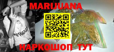 прущие крисы Гусев