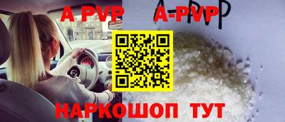 дурь Гусь-Хрустальный