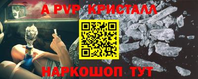 твердый Гусиноозёрск