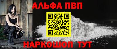 дурь Гусь-Хрустальный