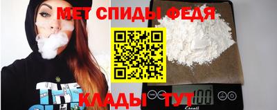 прущие крисы Гусев