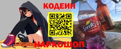 прущие крисы Гусев