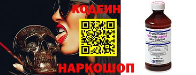 прущие крисы Гусев