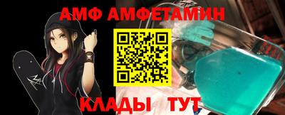 прущие крисы Гусев