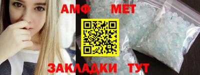 твердый Гусиноозёрск