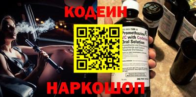 твердый Гусиноозёрск