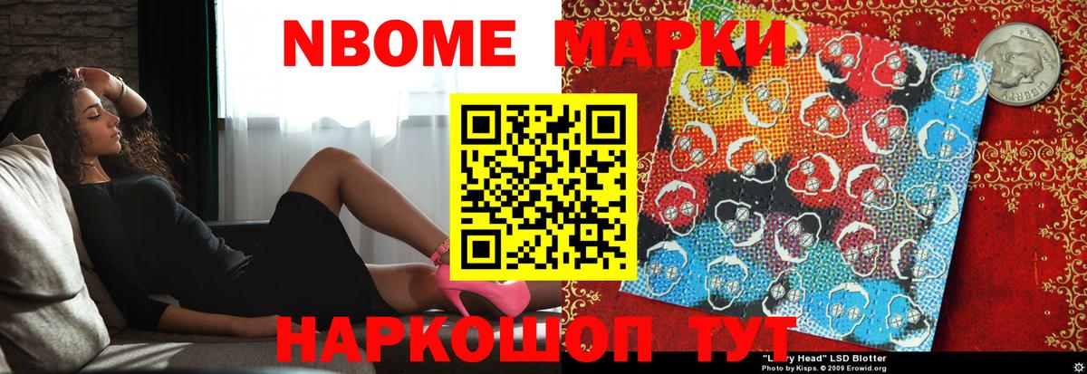 Лсд 25 экстази кислота  LSD-25 экстази  blacksprut tor  ЛСД экстази кислота  Вход с VPN  Новоалександровск 